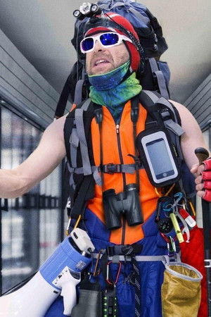 Jon Glaser Loves Gear