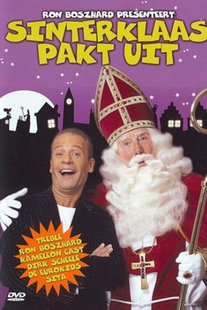 Sinterklaas pakt uit