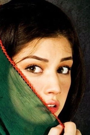 عشق ہماری گلیوں میں ‎