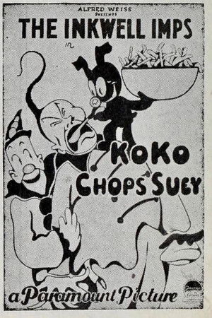 Koko Chops Suey