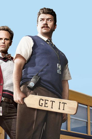 Vice Principals
