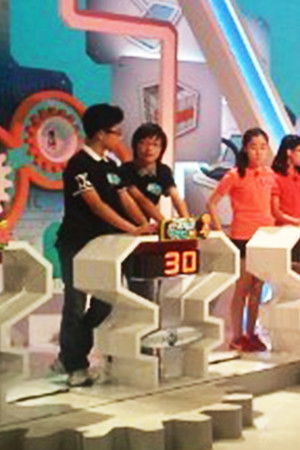 브레인 마스터스