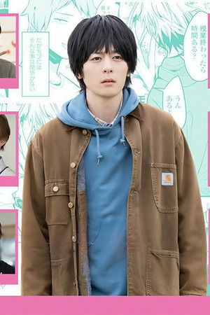 絶対BLになる世界vs絶対BLになりたくない男