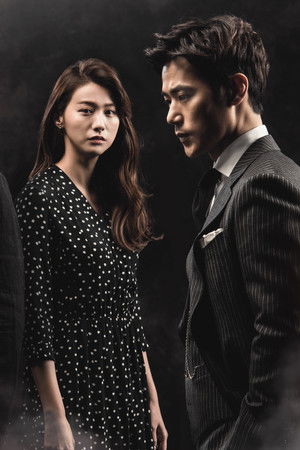 굿바이 미스터 블랙