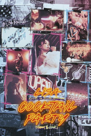 LiVE is Smile Always～COCKTAiL PARTY～[SWEET & SOUR]