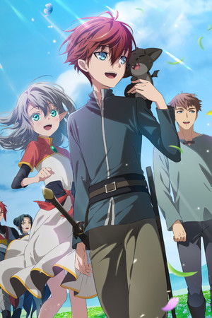 最強の王様、二度目の人生は何をする？