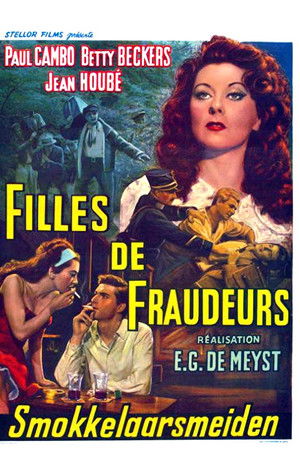 Filles de fraudeurs