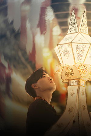 เมื่อรักส่องสว่าง