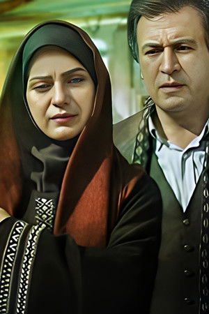 ولادة جديدة