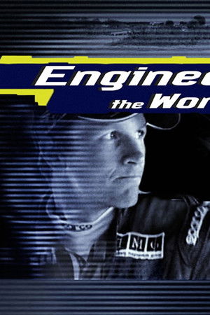 Engineering the World Rally