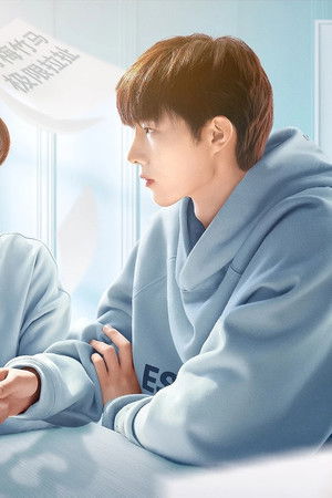 前男友成了我上司