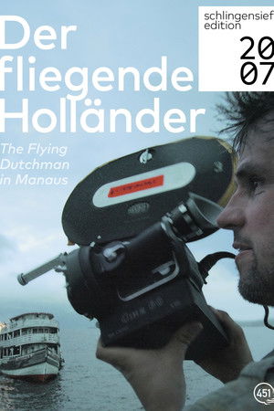 Der fliegende Holländer