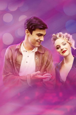 Тонкие материи