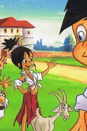 Marcelino, pan y vino