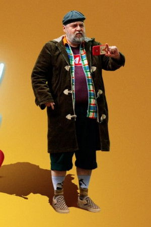 Сложна браћа — Next Đeneration