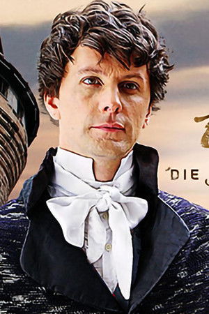 1806 - Die Nürnberg Saga