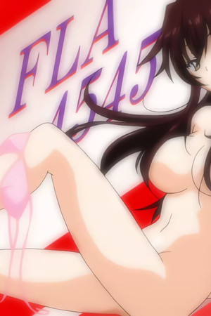 フェラハメりっぷす