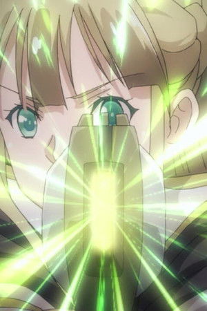 琥珀色のハンター THE ANIMATION