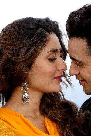 Gori Tere Pyaar Mein