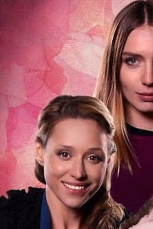 Девочки мои