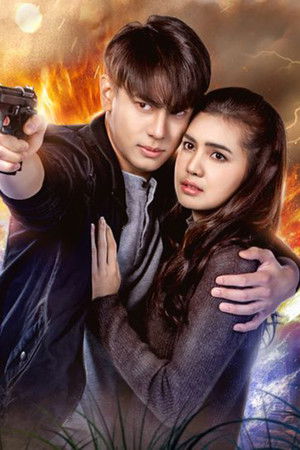 คทาสิงห์