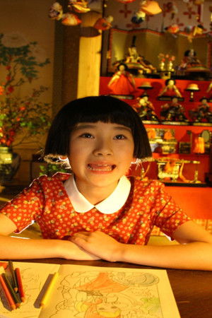 嫌われ松子の一生