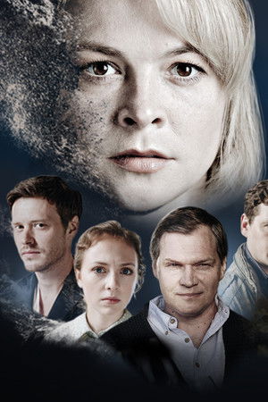 Танцы на песке