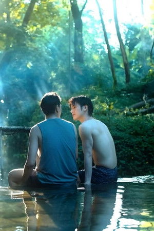 ความทรงจำครั้งสุดท้าย