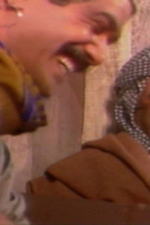 الجوهرة والصياد