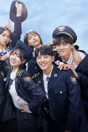 너와 나의 경찰수업