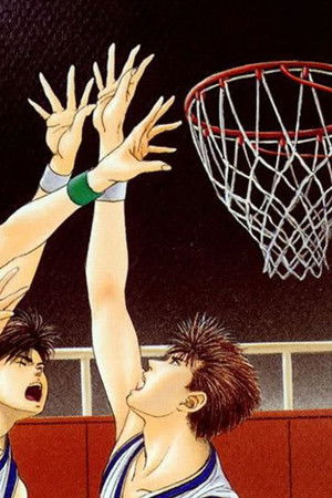 ディア・ボーイズ