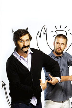 The Whitest Kids U' Know