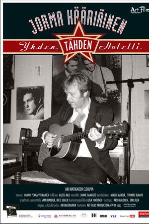 Yhden tähden hotelli