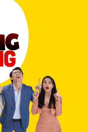 Anh có phải đàn ông không?