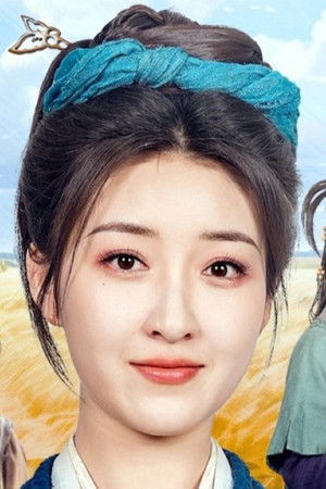 荒年全村啃树皮，我有系统满仓肉