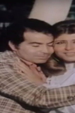 زينب والعرش