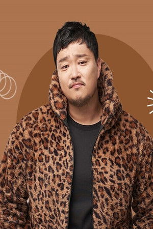 밥굽남 음식수행