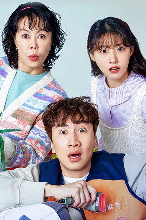 살인자의 쇼핑목록