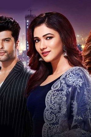 Hum: I'm Because of Us