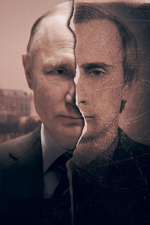 Putin: A Russian Spy Story