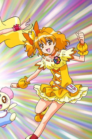 Güzel Ilaçlar 4 Taze Güzel Tedavi!  / Tatlı İlaçlar 4 Taze Güzel Tedavi!