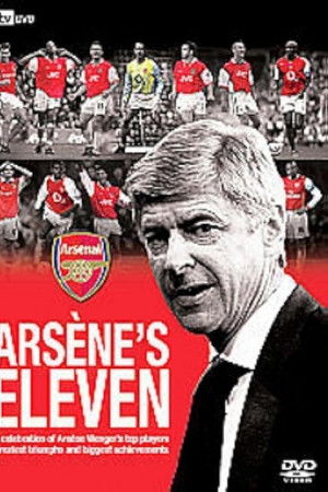 Arsenal - Arsène's Eleven