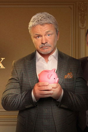 Бедный олигарх