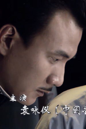 一江春水向东流