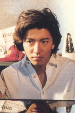 ロングバケーション