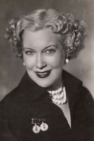 Любовь Орлова