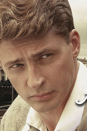 Александровский сад