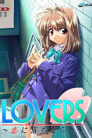 LOVERS