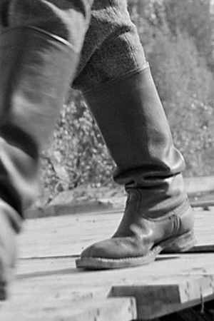 Yhdeksän miehen saappaat