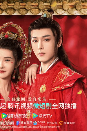 拜托了，男主别过来